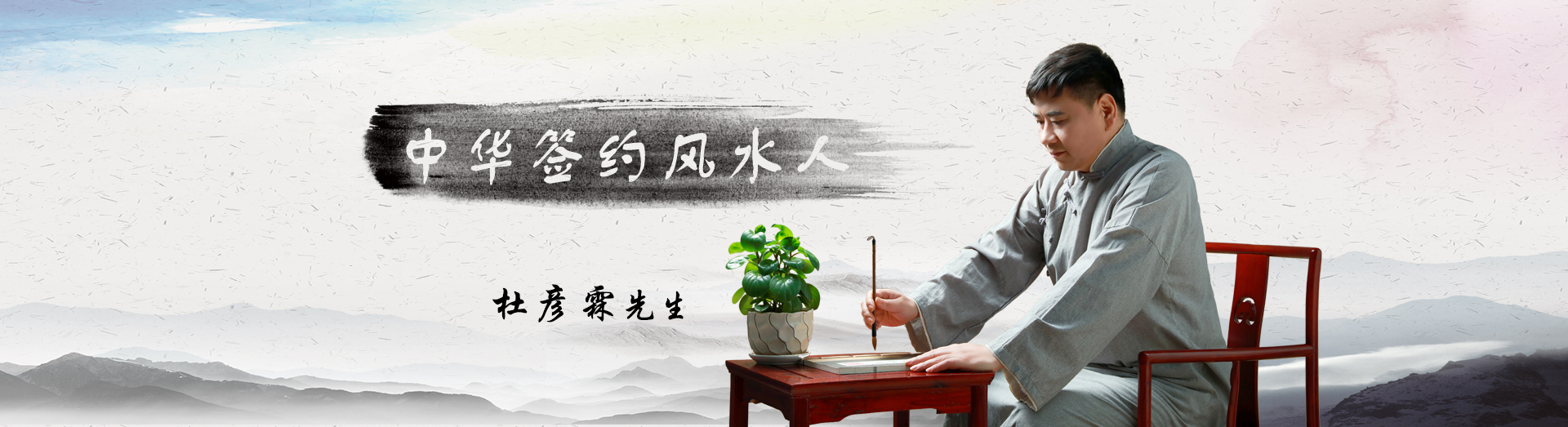幻灯一